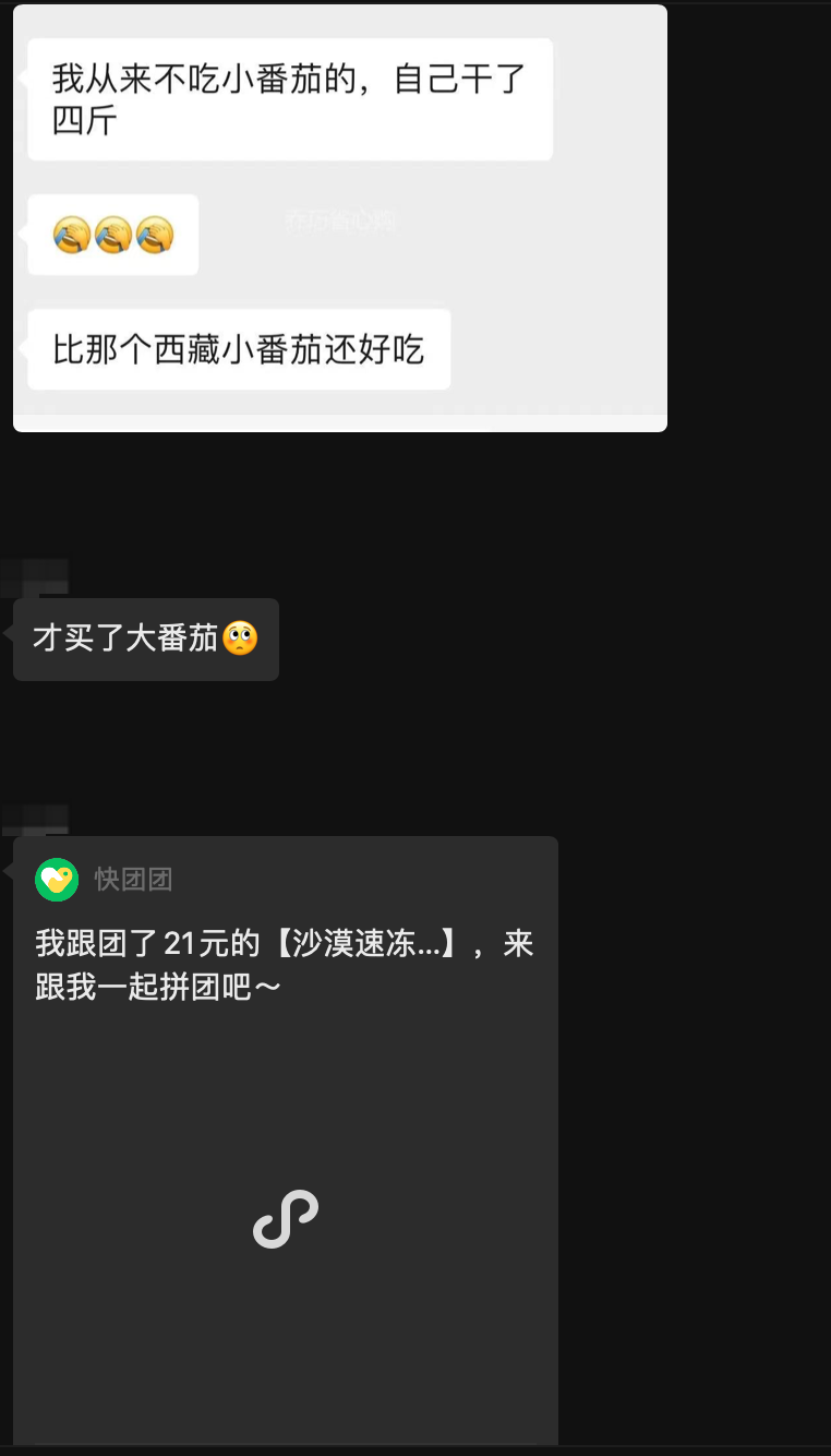 产品经理，产品经理网站